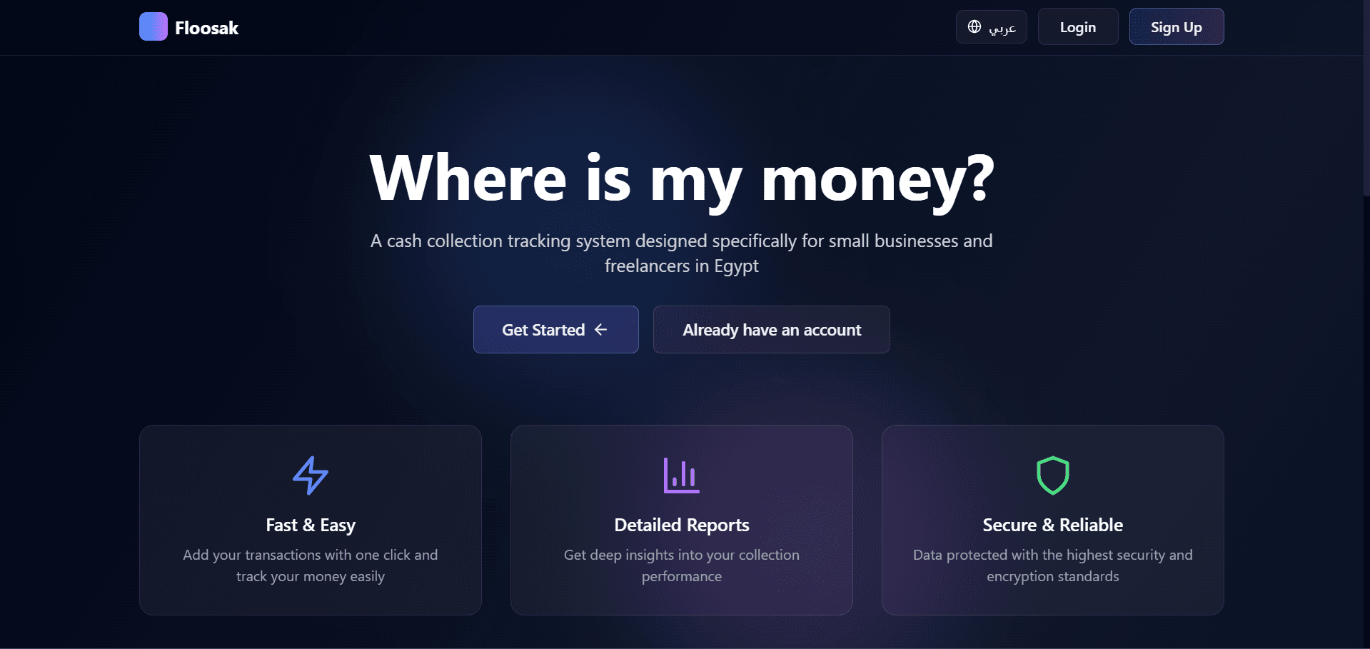 Floosak - Next.js project